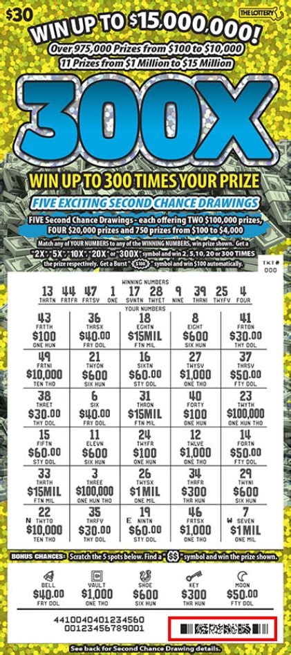 mass lottery second chance.